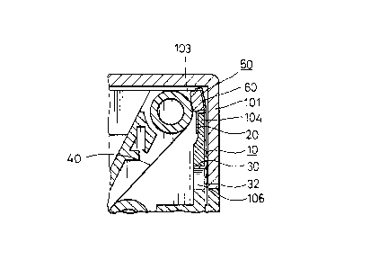 Une figure unique qui représente un dessin illustrant l'invention.